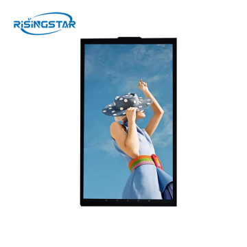 65 Inch High Bright LCD Window Screen